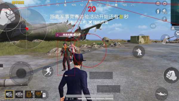 和平精英辅助【北极熊容器直装】稳定防封 人物透视 射线方框 锁死自瞄 名字昵称 人数距离 高清绘制 人机显示