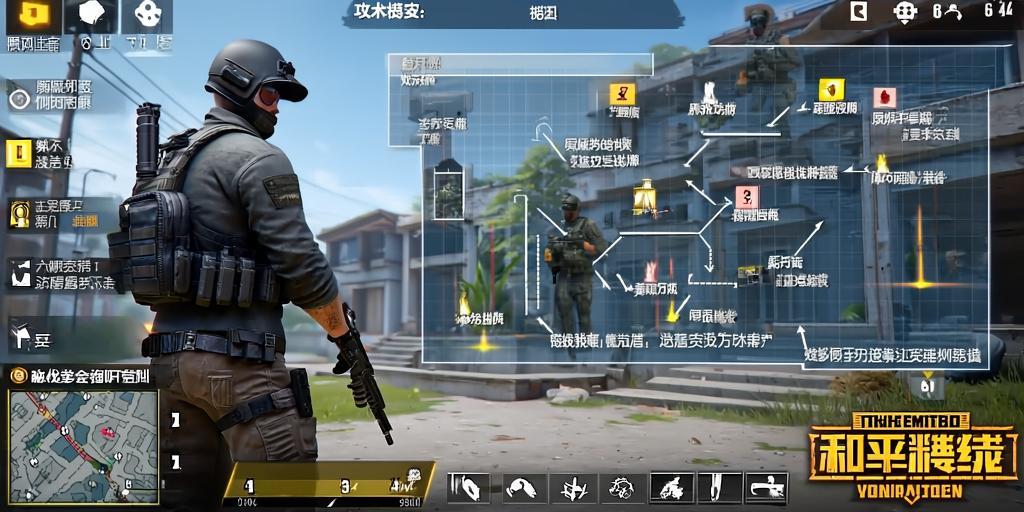 和平精英辅助【云神直装V1.0】枪械无后 人物加速 子弹追踪 人物飞天 秒换子弹