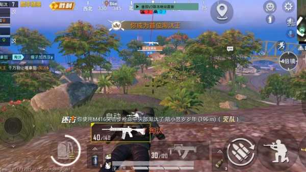 和平精英辅助【保时捷直装V6.5稳定版】无后防抖 全屏自瞄 范围伤害 子弹追踪 空投透视