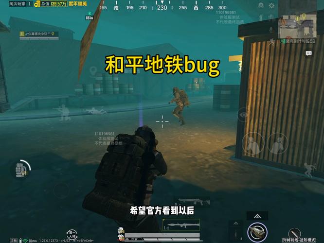 【哮天犬容器直装V1.11】哮天犬回归版，两三年的老牌项目。无需更新，无视检测，演戏持续稳死中。支持观透，支持地铁房录频。