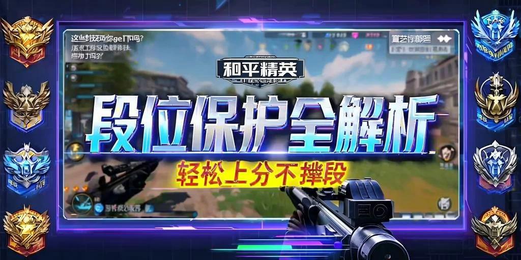 和平精英辅助【网易云容器直装】🔥可选择触摸范围🔥可选择触摸部位 🔥可调节压枪力度🔥可调节平滑力度🔥可调节子弹速度