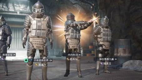 和平精英【EAD内部】辅助
