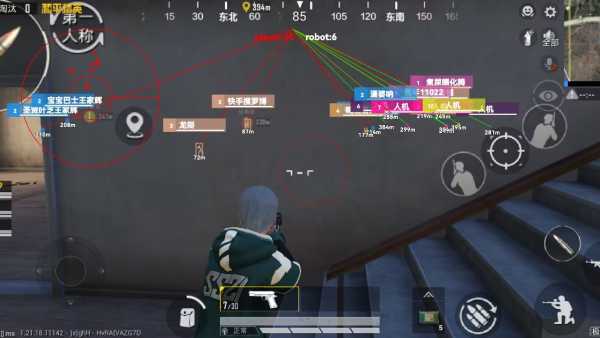 和平精英辅助【闪电直装】原先行者直装 全图透视 提高爆金率 锁死自瞄 物资显示 方框射线