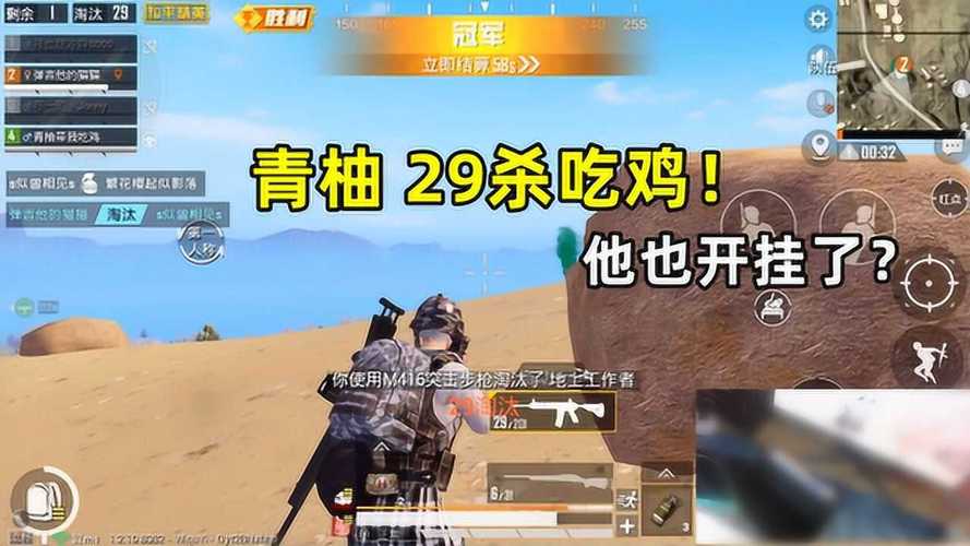 ⚠️【DY直装】⚠️【人物加速 范围拾取 骗装备 美化 透视 自瞄 跳远 金身 自杀 火箭小子 雷枪少年】