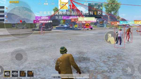 和平精英辅助【快影直装V3.0自瞄稳定版】锁头锁死自瞄 掩体变色 掩体漏打 人物透视 容器直装
